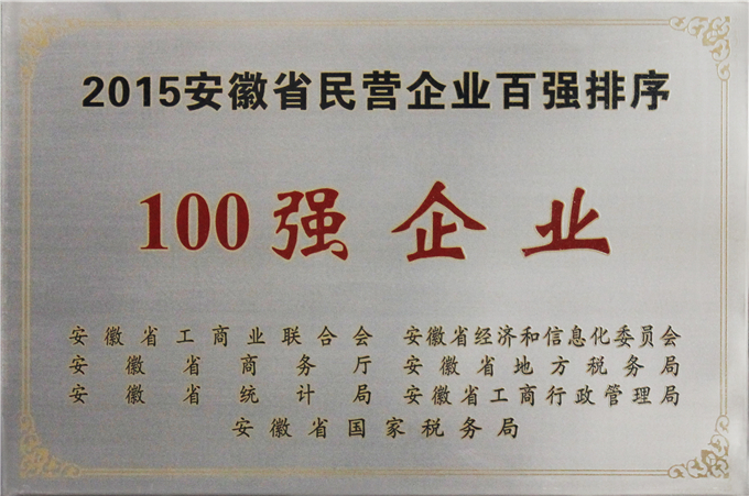 ����ʡ��I��I�ُ���I